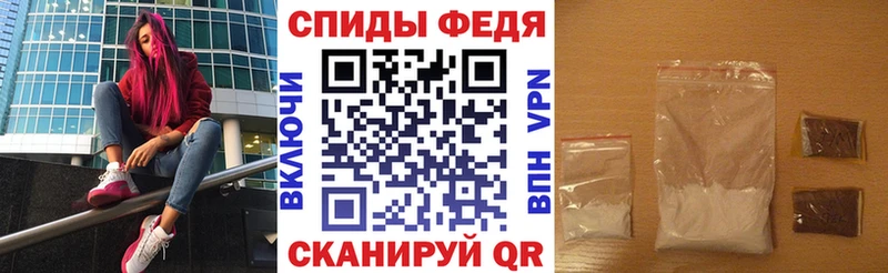Amphetamine 98%  цены наркотик  Харовск 