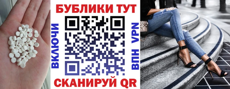 Экстази VHQ  мега как зайти  Харовск  купить закладку 