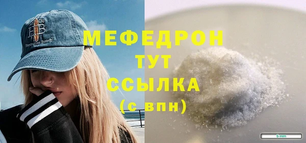 jwh Нягань