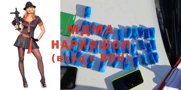 jwh Нягань