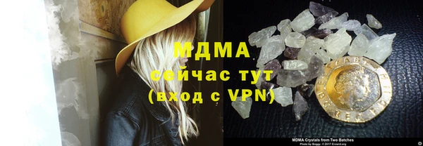 прущая мука Няндома