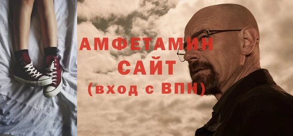 прущая мука Няндома