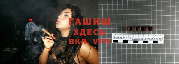 jwh Нягань