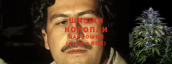 jwh Нягань