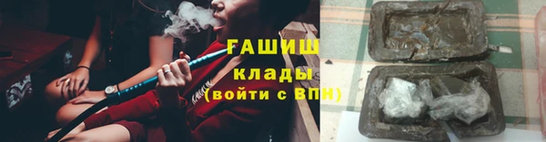 прущая мука Няндома