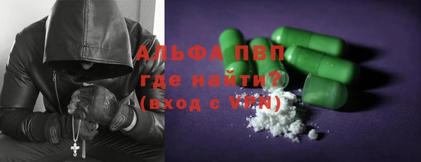 прущая мука Няндома