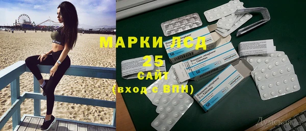 jwh Нягань