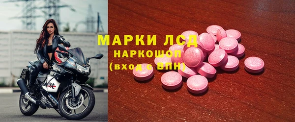 прущая мука Няндома