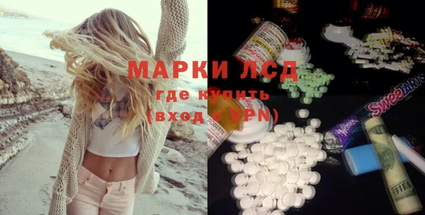 jwh Нягань