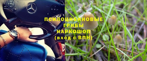 jwh Нягань