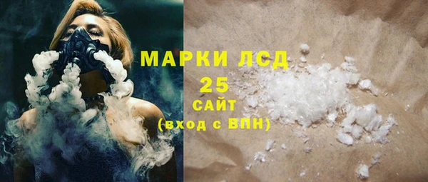 jwh Нягань
