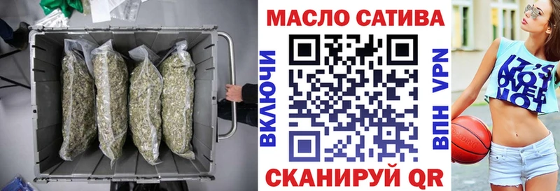 Дистиллят ТГК вейп  мега ссылки  Харовск 