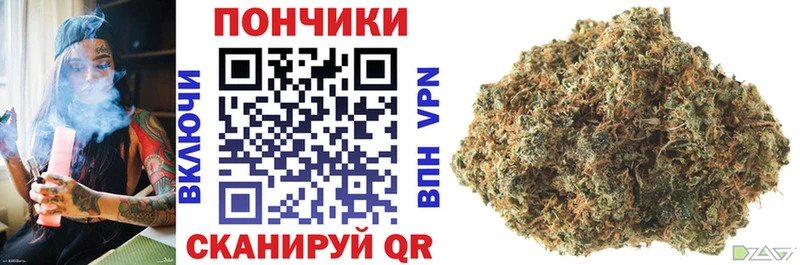 купить наркотик  Харовск  Марихуана семена 